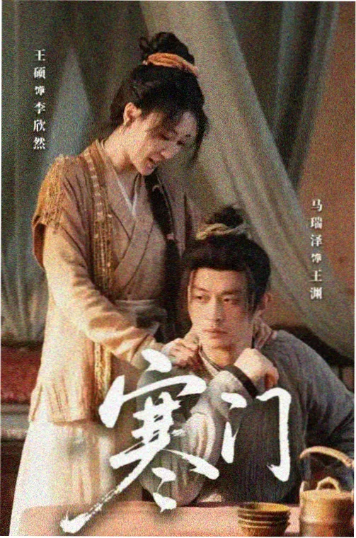 丝袜制服影音先锋 暗夜迷情