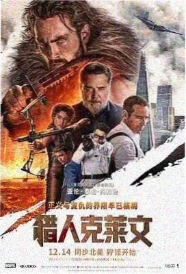 影音先锋高清片源 都市丽人